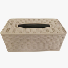 TISSUE BOX (7834)