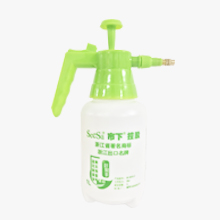 PRESSURE SPRAY BOTTLE...