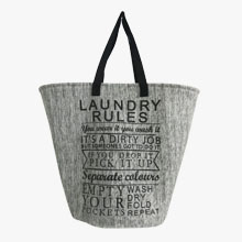 LAUNDRY BASKET